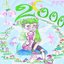 2000 !! - EP