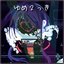 Yume 2kki (Original Game Soundtrack), Pt. 2