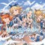 キミとボクのミライ ～GRANBLUE FANTASY～