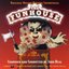 The Funhouse