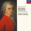 Mozart: The Piano Concertos (Vladimir Ashkenazy)