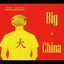 Big in China