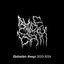 Unfinished Songs 2023-2024 [Explicit]