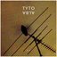 Tyto Alba - EP