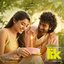 Love Insurance Kompany (Original Motion Picture Soundtrack)