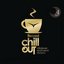 Record Chill Out 4