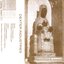 Black Madonna