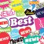 NEWS BEST <ALL SINGLES BEST>