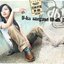 U-ka saegusa IN db II