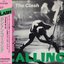 London Calling (Epic/Sony 25 8P-5060 Japanese 1st Pressing)