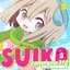 commune310 suika