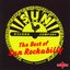 The Best Of Sun Rockabilly
