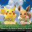 Pokémon: Let’s Go, Pikachu! & Pokémon: Let’s Go, Eevee! Super Music Collection