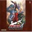 Gyakuten Saiban 4 Original Soundtrack