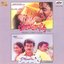 AP/NEE VARUVAI ENA---TAMIL FILM
