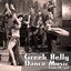 Greek Belly Dance Music from 78 rpm