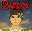 21世紀少年 -21st Century Boy- - Single