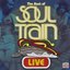 Best Of Soul Train Live