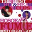 THE BEST HIT & HEAL + CLIPS ~HOSOKAWA FUMIE BEST COLLECTION~