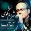 The Singles: Shab-O Baroon