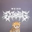 Weird [Explicit]