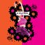 EXLESS (Album)
