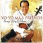 Songs of Joy & Peace (Deluxe Version)