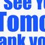 Thank You, See You Tomorrow [Explicit]