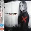 Under My Skin [Japan Bonus Tracks]