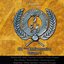 Orchestre Tropicana D'haiti 40 Ème Anniversaire Volume 1