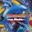 Eurobeatechno 2000 The Force Of Groove