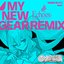 Echoes)) (MY NEW GEAR REMIX)