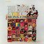 The Birds, The Bees, & The Monkees