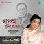 Pancham Tumi Kothay (Asha Bhosle's Tribute To R. D. Burman)