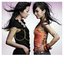 双 Double