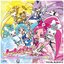 Heartcatch Pretty Cure! OST2 - Precure Sound Burst!!