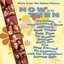 Music From The Motion Picture "Now And Then"