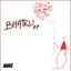 Bhatku - Single