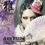 AZN PRIDE -THIS IZ THE JAPANESE KABUKI ROCK-