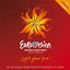 Eurovision Song Contest 2012 Baku