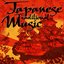 Japanese Traditional Music