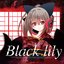 Black lily