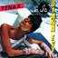 Tenax (Armonics Remake)