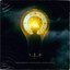 Forever Endeavor - Single