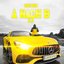 A nach B 2.0 - Single