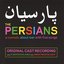 The Persians... a comedy about war with five songs