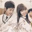 발칙하게 고고 (Original Television Soundtrack) Part. 2