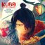 Kubo And The Two Strings