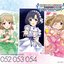 THE IDOLM@STER CINDERELLA MASTER 052-054 白菊ほたる・森久保乃々・佐藤心