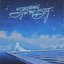 Symphony In The Sky